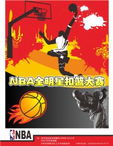 夺得