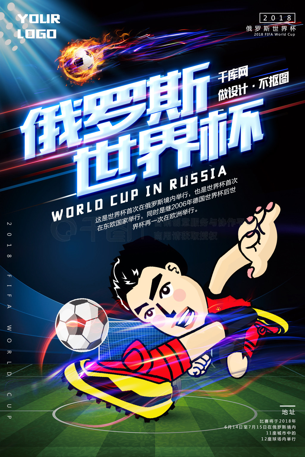 这瞬间