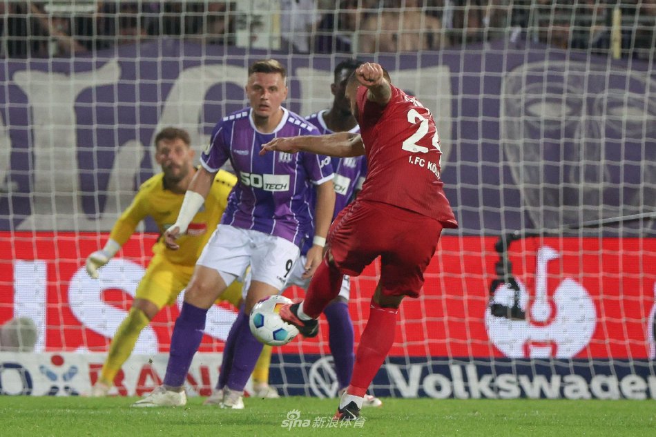 斯图加特市 斯图加特市